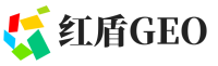 德格县红盾GEO